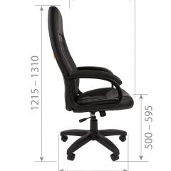 Кресло для руководителя CHAIRMAN 950 LT (Экокожа) в Александровском - alexsandrovskoe.mebel24.online | фото 6