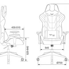 Кресло игровое Бюрократ VIKING 4 AERO BLUE черный/синий в Александровском - alexsandrovskoe.mebel24.online | фото 4