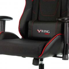 Кресло игровое Бюрократ VIKING 4 AERO RED черный/красный в Александровском - alexsandrovskoe.mebel24.online | фото 6