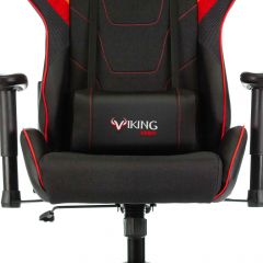 Кресло игровое Бюрократ VIKING 4 AERO RED черный/красный в Александровском - alexsandrovskoe.mebel24.online | фото 8