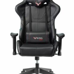 Кресло игровое Бюрократ VIKING 5 AERO BLACK EDITION в Александровском - alexsandrovskoe.mebel24.online | фото 3