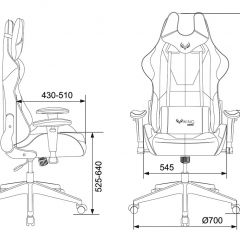 Кресло игровое Бюрократ VIKING 5 AERO LGREEN черный/салатовый в Александровском - alexsandrovskoe.mebel24.online | фото 4