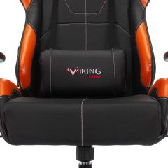 Кресло игровое Бюрократ VIKING 5 AERO ORANGE черный/оранжевый в Александровском - alexsandrovskoe.mebel24.online | фото 7