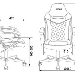 Кресло игровое Бюрократ VIKING 6 KNIGHT BL FABRIC синий в Александровском - alexsandrovskoe.mebel24.online | фото 4