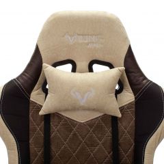 Кресло игровое Бюрократ VIKING 7 KNIGHT BR FABRIC коричневый/бежевый в Александровском - alexsandrovskoe.mebel24.online | фото 6