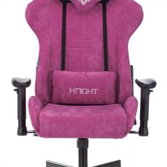 Кресло игровое Бюрократ VIKING KNIGHT LT15 FABRIC малиновый в Александровском - alexsandrovskoe.mebel24.online | фото 3