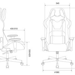 Кресло игровое Бюрократ VIKING KNIGHT LT27 FABRIC синий в Александровском - alexsandrovskoe.mebel24.online | фото 4