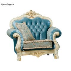 Кресло Илона в Александровском - alexsandrovskoe.mebel24.online | фото 3