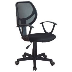 Кресло компактное BRABIX "Flip MG-305" 531952 в Александровском - alexsandrovskoe.mebel24.online | фото