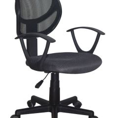 Кресло компактное BRABIX "Flip MG-305", ткань TW, серое/черное, 531951 в Александровском - alexsandrovskoe.mebel24.online | фото