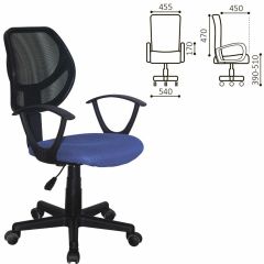 Кресло компактное BRABIX "Flip MG-305", ткань TW, синее/черное, 531919 в Александровском - alexsandrovskoe.mebel24.online | фото 2