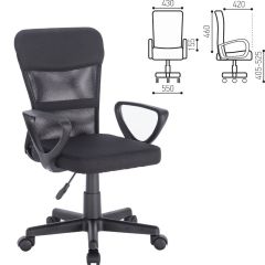 Кресло КОМПАКТНОЕ BRABIX "Jet MG-315" (черное) 531839 в Александровском - alexsandrovskoe.mebel24.online | фото 2