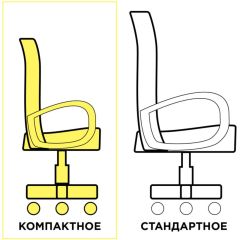 Кресло КОМПАКТНОЕ BRABIX "Jet MG-315" (серое) 531840 в Александровском - alexsandrovskoe.mebel24.online | фото 3