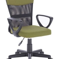Кресло КОМПАКТНОЕ BRABIX "Jet MG-315" (зеленое) 531841 в Александровском - alexsandrovskoe.mebel24.online | фото