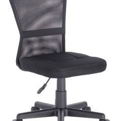 Кресло компактное BRABIX "Smart MG-313" (черное) 531843 в Александровском - alexsandrovskoe.mebel24.online | фото