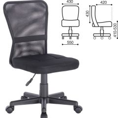 Кресло компактное BRABIX "Smart MG-313" (черное) 531843 в Александровском - alexsandrovskoe.mebel24.online | фото 2
