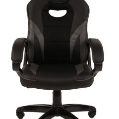 Кресло компьютерное BRABIX "Accent GM-161", 532576 (7083504) в Александровском - alexsandrovskoe.mebel24.online | фото 3