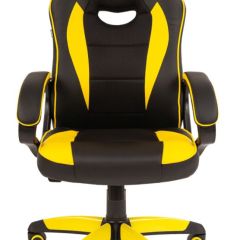 Кресло компьютерное BRABIX "Blaze GM-162", 532579 (7083507) в Александровском - alexsandrovskoe.mebel24.online | фото 3