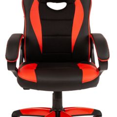 Кресло компьютерное BRABIX "Blaze GM-162", 532580 (7083508) в Александровском - alexsandrovskoe.mebel24.online | фото 3