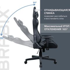 Кресло компьютерное BRABIX "GT Carbon GM-115" (две подушки, экокожа, черное) 531932 в Александровском - alexsandrovskoe.mebel24.online | фото 2