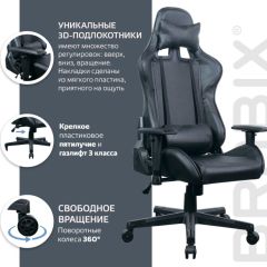 Кресло компьютерное BRABIX "GT Carbon GM-115" (две подушки, экокожа, черное) 531932 в Александровском - alexsandrovskoe.mebel24.online | фото 4