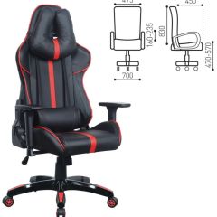 Кресло компьютерное BRABIX "GT Carbon GM-120" (черное/красное) 531931 в Александровском - alexsandrovskoe.mebel24.online | фото 2