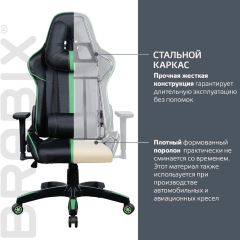 Кресло компьютерное BRABIX "GT Carbon GM-120" (черное/зеленое) 531929 в Александровском - alexsandrovskoe.mebel24.online | фото 3