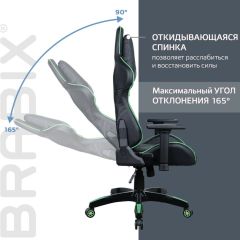 Кресло компьютерное BRABIX "GT Carbon GM-120" (черное/зеленое) 531929 в Александровском - alexsandrovskoe.mebel24.online | фото 2
