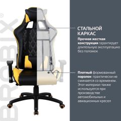Кресло компьютерное BRABIX "GT Master GM-110" (черное/желтое) 531927 в Александровском - alexsandrovskoe.mebel24.online | фото 3