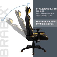 Кресло компьютерное BRABIX "GT Master GM-110" (черное/желтое) 531927 в Александровском - alexsandrovskoe.mebel24.online | фото 4