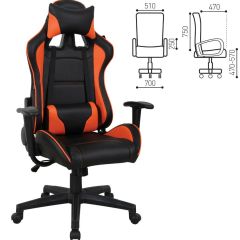 Кресло компьютерное BRABIX "GT Racer GM-100" (черное/оранжевое) 531925 в Александровском - alexsandrovskoe.mebel24.online | фото 2
