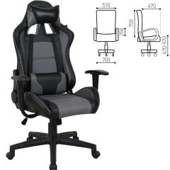 Кресло компьютерное BRABIX "GT Racer GM-100" (черное/серое) 531926 в Александровском - alexsandrovskoe.mebel24.online | фото 2