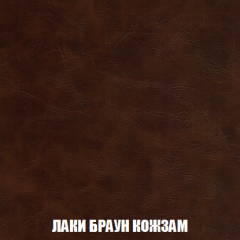 Кресло-кровать Акварель 1 (ткань до 300) БЕЗ Пуфа в Александровском - alexsandrovskoe.mebel24.online | фото 24