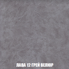 Кресло-кровать + Пуф Голливуд (ткань до 300) НПБ в Александровском - alexsandrovskoe.mebel24.online | фото 32