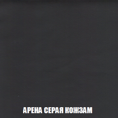 Кресло-кровать + Пуф Кристалл (ткань до 300) НПБ в Александровском - alexsandrovskoe.mebel24.online | фото 15