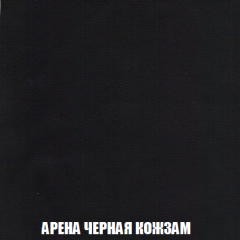 Кресло-кровать + Пуф Кристалл (ткань до 300) НПБ в Александровском - alexsandrovskoe.mebel24.online | фото 16