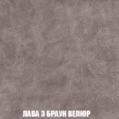 Кресло-кровать + Пуф Кристалл (ткань до 300) НПБ в Александровском - alexsandrovskoe.mebel24.online | фото 21