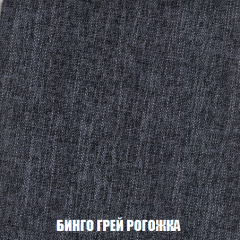 Кресло-кровать + Пуф Кристалл (ткань до 300) НПБ в Александровском - alexsandrovskoe.mebel24.online | фото 51