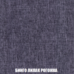 Кресло-кровать + Пуф Кристалл (ткань до 300) НПБ в Александровском - alexsandrovskoe.mebel24.online | фото 52