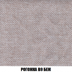 Кресло-кровать + Пуф Кристалл (ткань до 300) НПБ в Александровском - alexsandrovskoe.mebel24.online | фото 59