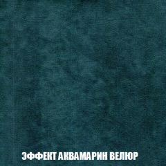 Кресло-кровать Виктория 3 (ткань до 300) в Александровском - alexsandrovskoe.mebel24.online | фото 71