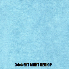 Кресло-кровать Виктория 3 (ткань до 300) в Александровском - alexsandrovskoe.mebel24.online | фото 80