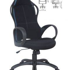Кресло офисное BRABIX PREMIUM "Force EX-516" (ткань черная/вставки синие) 531572 в Александровском - alexsandrovskoe.mebel24.online | фото 2