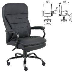 Кресло офисное BRABIX PREMIUM "Heavy Duty HD-001" (черный) 531015 в Александровском - alexsandrovskoe.mebel24.online | фото
