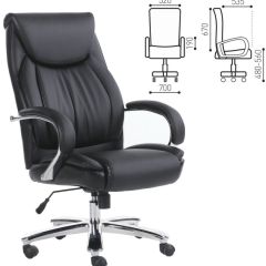 Кресло офисное BRABIX PREMIUM "Advance EX-575" (хром, экокожа, черное) 531825 в Александровском - alexsandrovskoe.mebel24.online | фото 2