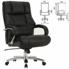 Кресло офисное BRABIX PREMIUM "Bomer HD-007" (рециклированная кожа, хром, черное) 531939 в Александровском - alexsandrovskoe.mebel24.online | фото 2