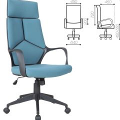 Кресло офисное BRABIX PREMIUM "Prime EX-515" (ткань, голубое) 531568 в Александровском - alexsandrovskoe.mebel24.online | фото 3