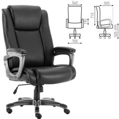 Кресло офисное BRABIX PREMIUM "Solid HD-005" (рециклированная кожа, черное) 531941 в Александровском - alexsandrovskoe.mebel24.online | фото 2