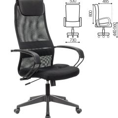 Кресло офисное BRABIX PREMIUM "Stalker EX-608 PL" (ткань-сетка/кожзам, черное) 532090 в Александровском - alexsandrovskoe.mebel24.online | фото 2
