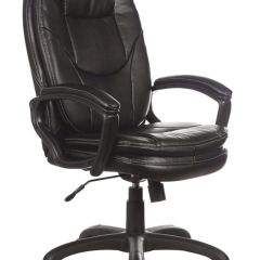 Кресло офисное BRABIX PREMIUM "Trend EX-568" (экокожа, черное) 532100 в Александровском - alexsandrovskoe.mebel24.online | фото